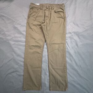 Polo Ralph Lauren Varick Slim Straight Pants Men 34x32 Stretch Faded Olive Green